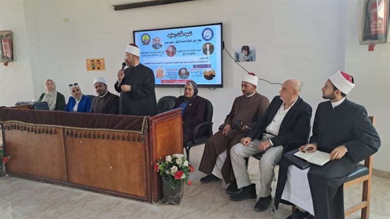 ندوة ببنى سويف