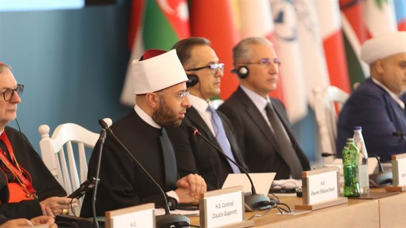 وزير الاوقاف في المؤتمر