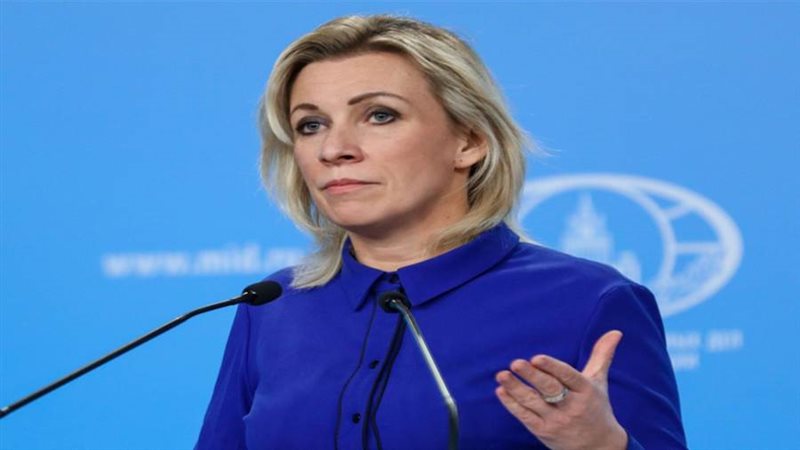 ماريا زاخاروفا