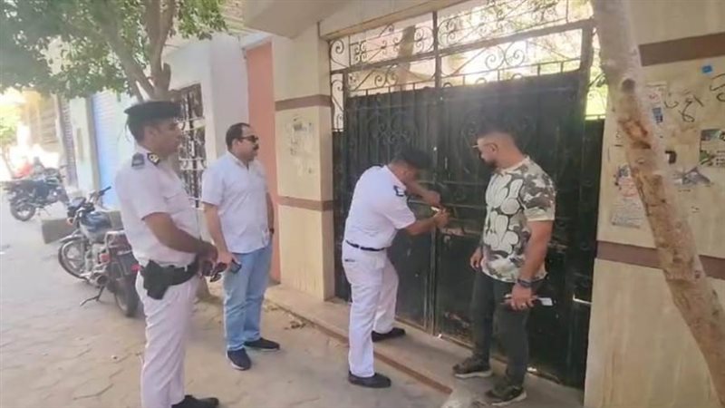 بوابة روز اليوسف