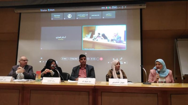 ختام مسابقة من سيربح