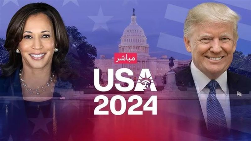 ترامب وكاملا هاريس