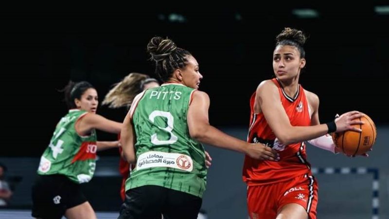 سيدات السلة