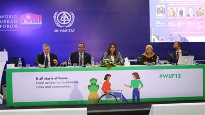 د. منال عوض: مصر تعطي اهتماماً كبيراً لتطوير المرافق من خلال خطط تنموية