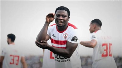  الزمالك يعلن فسخ تعاقده مع سامسون أكينيولا