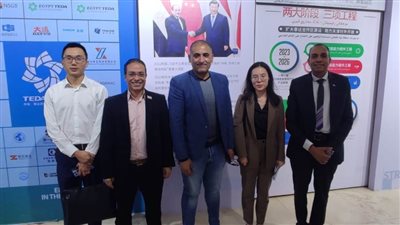 حزب الاتحاد يشارك في زيارة وفد سفارة الصين لمنطقة