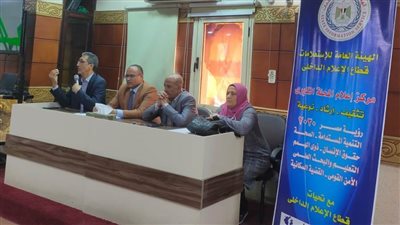  بالصور.. ندوة في الغربية حول التلوث البيئي وعلاقته بالتغيرات المناخية