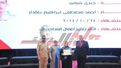 جامعة كفر الشيخ تستضيف الندوة التثقيفية الـ ٧٤