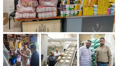 ضبط 7752 عبوة عصير ومواد غذائية منتهية الصلاحية ومجهولة المصدر 