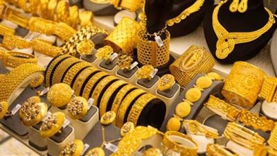 عاجل| انخفاض أسعار الذهب الآن خلال منتصف تعاملات اليوم الجمعة