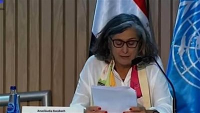 المنتدى الحضري العالمي.. المديرة التنفيذية لـ