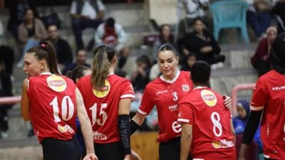 سيدات طائرة الأهلي يلتقين هليوبوليس ببطولة الدوري