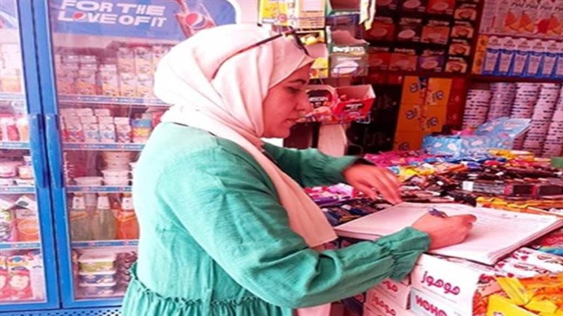 بوابة روز اليوسف