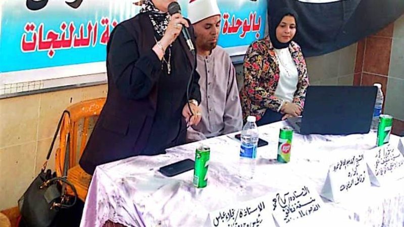 منصة الندوة