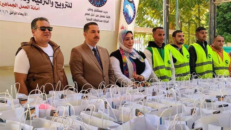 مبادرة انت البطل