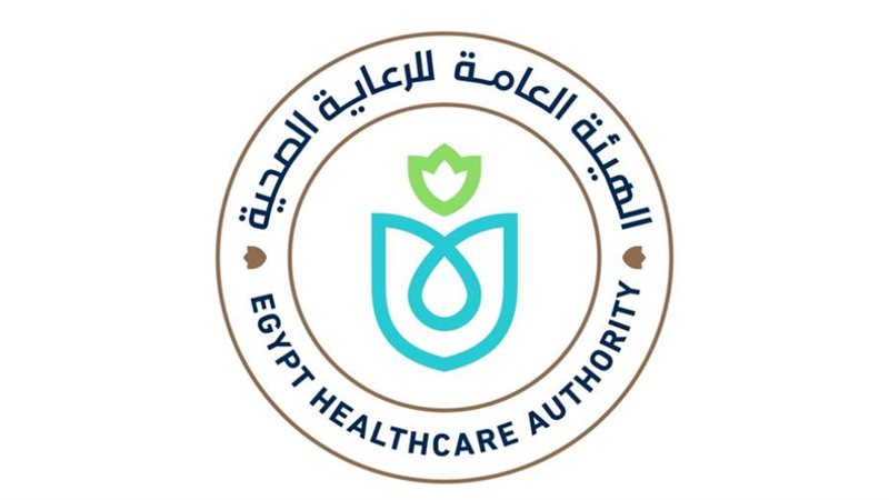 الهيئة العامة للرعاية