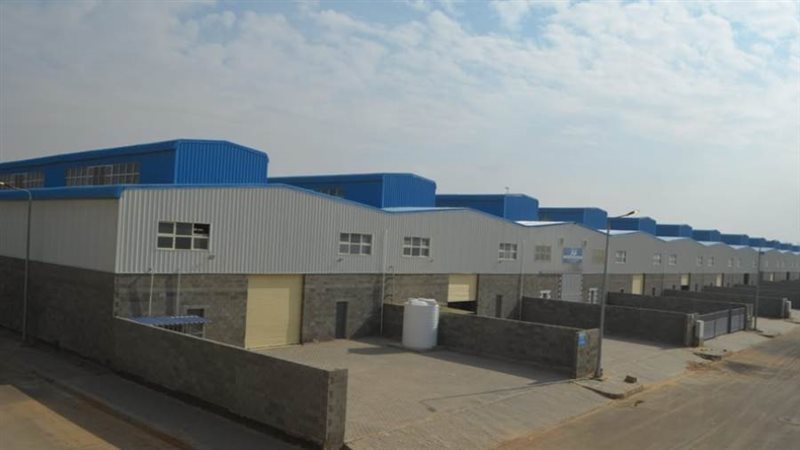 الوحدات الصناعية