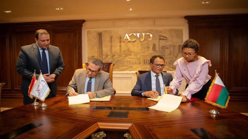 مذكرة تفاهم مع مدغشقر