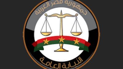 حبس عاطل لقيامه بإدارة كيان تعليمي وهمي لتزوير المحررات الرسمية