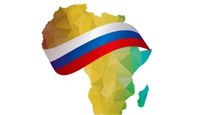 المؤتمرالوزاري لمنتدي الشراكة الروسي - الأفريقي يصدر كتاب 