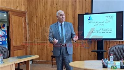 افتتاح فعاليات دورة البرنامج الموحد لشغل منصب عميد كلية ومعهد بجامعة كفر الشيخ