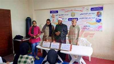 الرواق الأزهري يطلق برنامجه الأول 