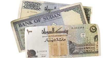 عاجل| سعر الجنيه السوداني مقابل الجنيه المصري اليوم الأحد 