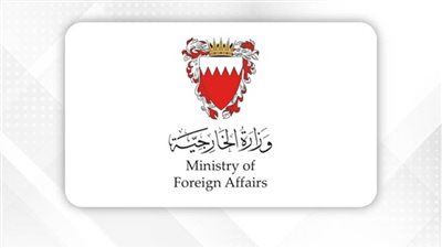    البحرين تدين الهجوم الإرهابي على محطة قطارات مدينة كويتا بباكستان