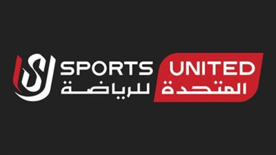 المتحدة للرياضة: رئيس رابطة الدوري الإسباني يشارك في الاجتماع السنوي للروابط بالقاهرة