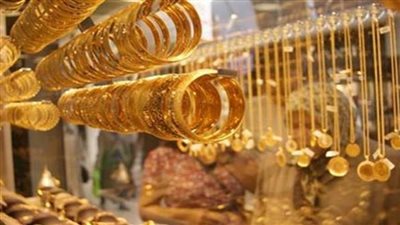 عاجل| انخفاض أسعار الذهب الآن خلال بداية تعاملات اليوم السبت