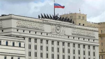 الدفاع الروسية: إسقاط 84 طائرة مسيرة أوكرانية