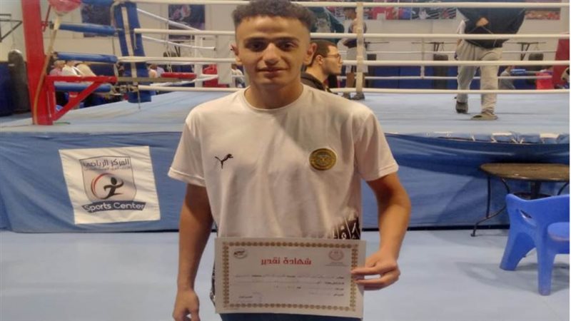 بوابة روز اليوسف