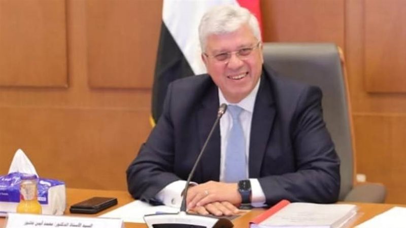 الدكتور أيمن عاشور