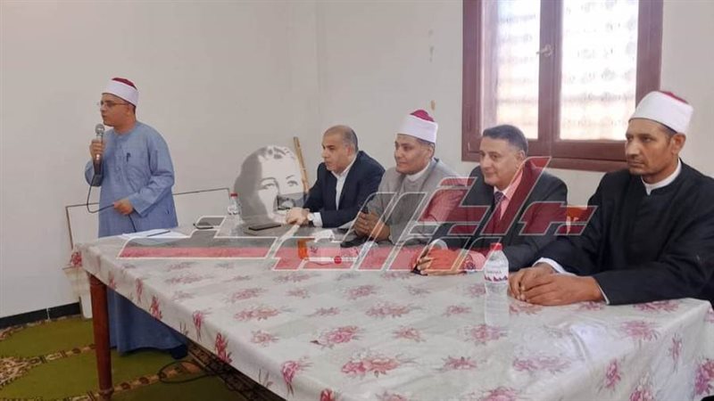 الدورة التدريبية