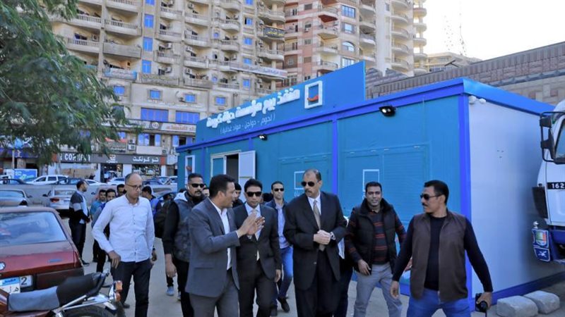 بوابة روز اليوسف