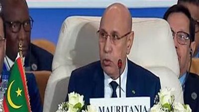 عاجل| الرئيس الموريتاني بالقمة العربية: إسرائيل مستمرة في جرائمها بفلسطين وسعت دائرة عدوانها ليطال لبنان
