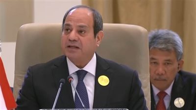 أحزاب ونواب يُشيدون بكلمة الرئيس السيسي بالقمة الإسلامية: تأكيد على دور مصر المحوري