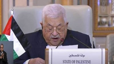 عاجل.. بالقمة العربية.. الرئيس الفلسطيني يدعو 