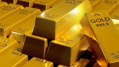 جولد بيليون: الذهب العالمي يتراجع إلي 2666 دولارًا للأوقية