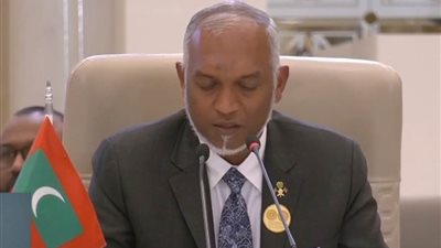 رئيس المالديف: الاحتلال الإسرائيلي تسبب في مآسٍ إنسانية مدمرة ويجب وضع حد لها