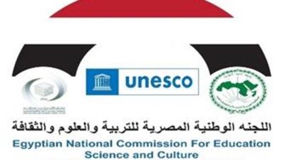 اللجنة الوطنية المصرية لليونسكو تُعلن عن فتح باب التقدم لزمالات في العلوم الطبيعية لعام 2024