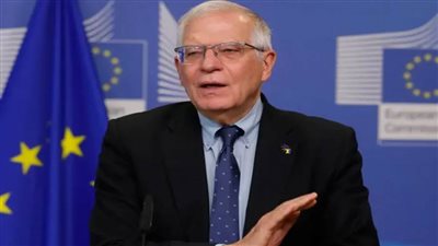 بوريل: روسيا يجب أن 