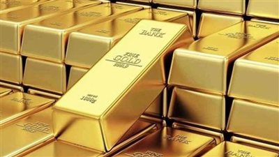 عاجل| انخفاض أسعار الذهب الآن خلال بداية تعاملات اليوم الاثنين