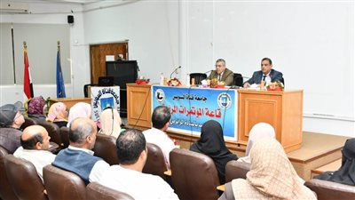 اجتماع الجمعية العمومية الدوري لجمعية التكافل الاجتماعي والزمالة بجامعة قناة السويس