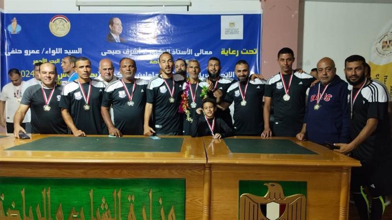 فريق البحيرة لكرة