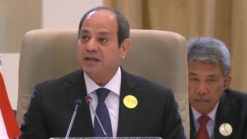 الرئيس السيسي بالقمة