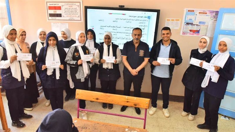 جانب من التكريم