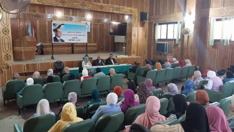 جانب من الندوة