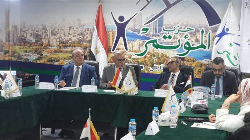 جانب من الصالون السياسي