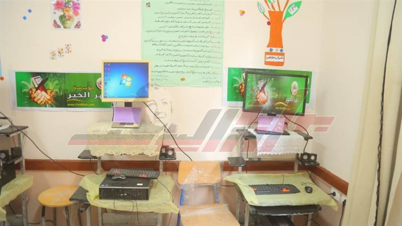 دعم المدرسة